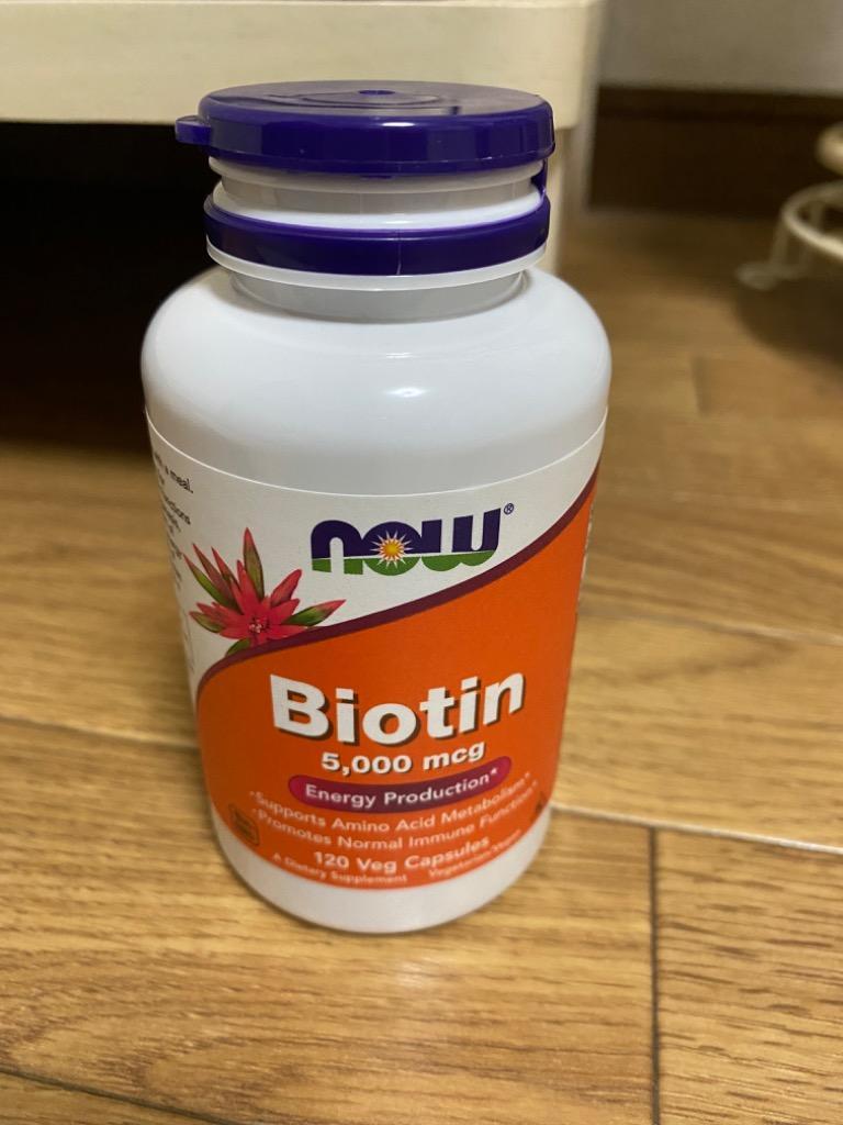 ビオチン 10mg (10,000mcg) ナウフーズ 120錠 NOW FOODS Biotin 10mg (10,000mcg) 120Veg  Capsules :733739004796:NOWFOODS.CO.JP - 通販 - Yahoo!ショッピング