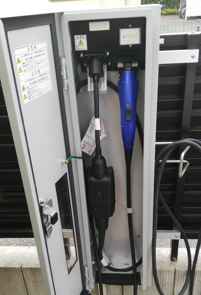 河村電器 EV普通充電用電機設備EVコンポプライム ECPW : ecpw : Nozaki