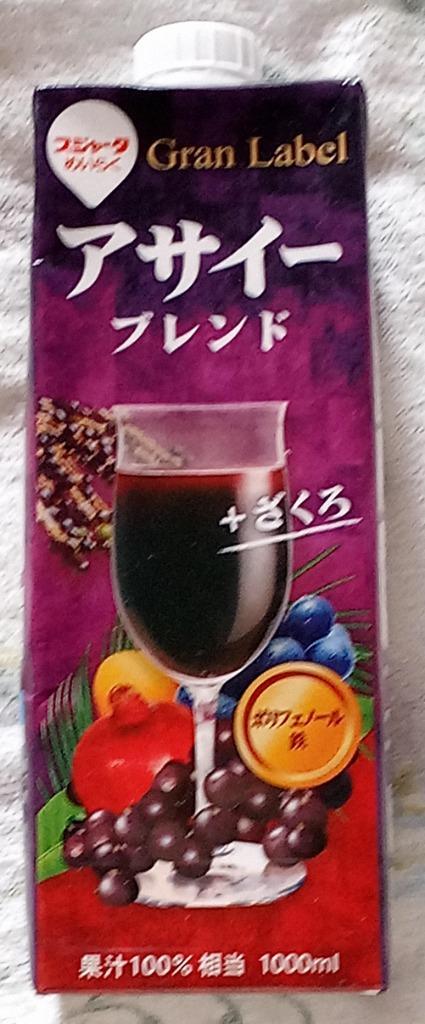 スジャータめいらく スジャータ アサイーブレンド 1000ml紙