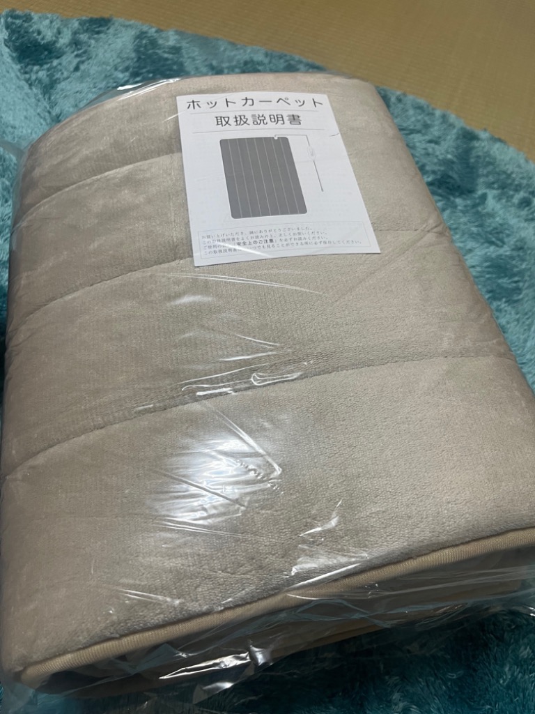 全体のレビュー画像 | 9-0