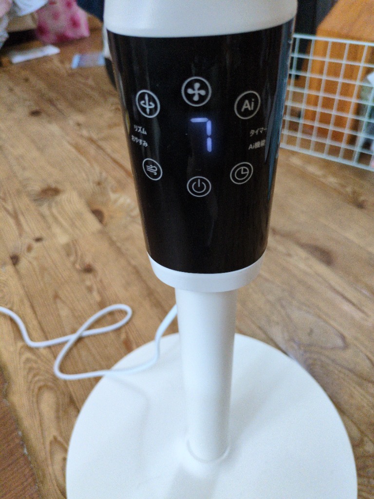 レビュー画像