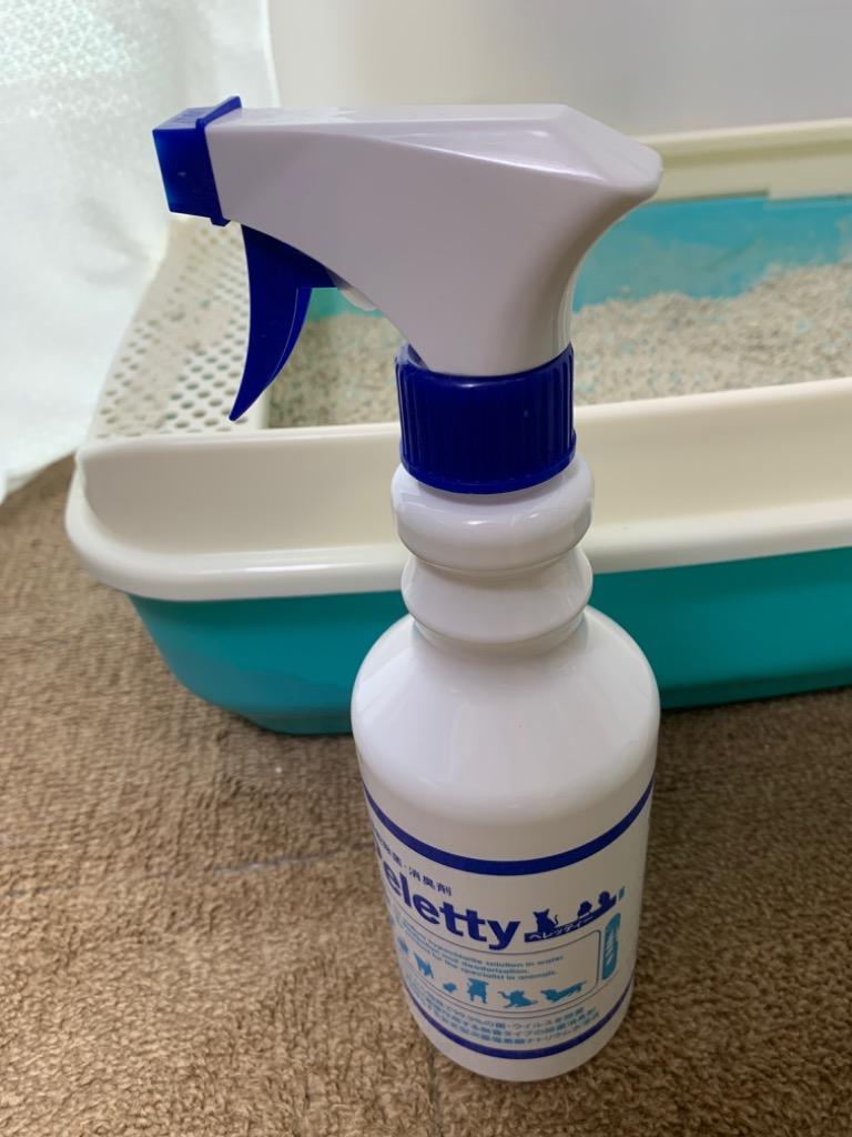 全体のレビュー画像 | 2-0