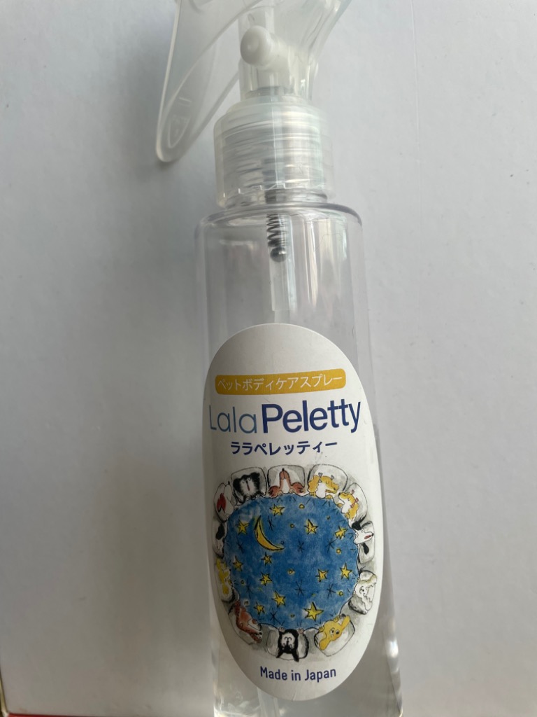 ララペレッティー ペット保湿 200ml 犬 猫 乾燥肌 かさかさ 肉球