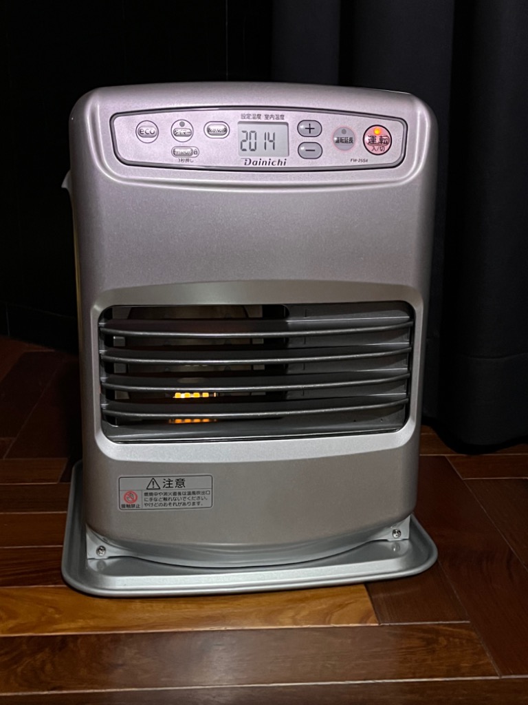 レビュー画像