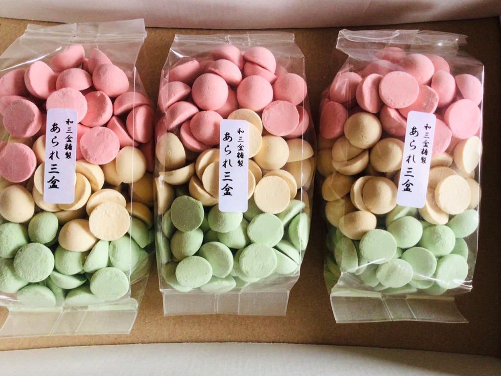 1件目のレビュー画像 | 0