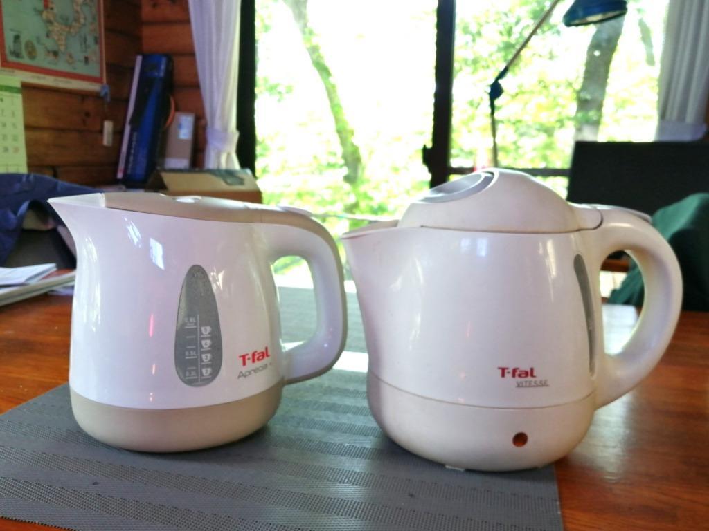 T-fal アプレシア・プラス 0.8L KO630AJP （カフェオレ） アプレシア