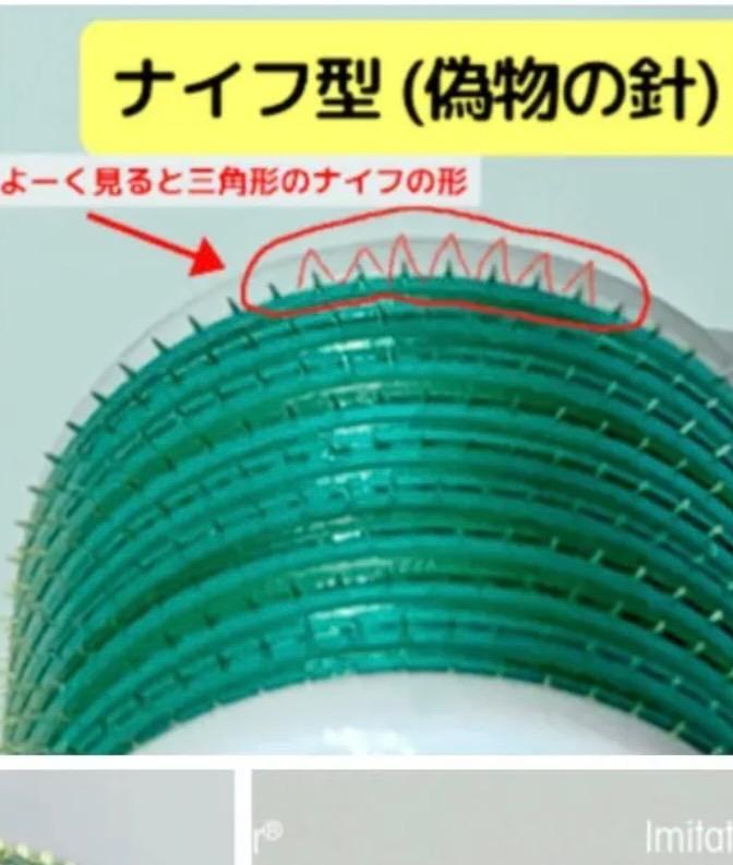 １２ヶ月保証 ダーマローラー フェイス用 0.5mm チタン５４０本の高級ダーマローラー 痛みも少なく自宅で簡単に使用できます :drs050-540-w1:my  choice ヤフー店 - 通販 - Yahoo!ショッピング