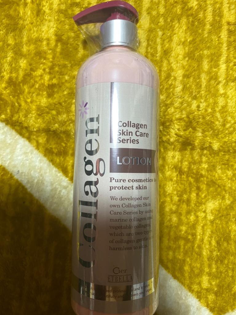 7BEAUTY コラーゲン 化粧水 500ml プロズビ 業務用 保湿 エステ