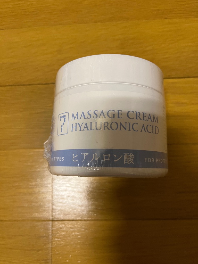 7BEAUTY サロン仕様 マッサージクリーム 450g 顔 全身 ボディ