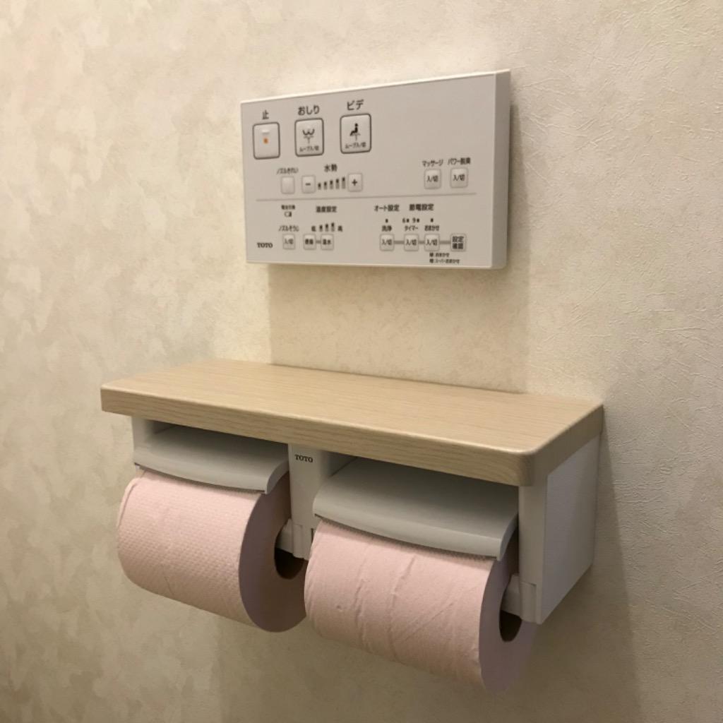 4件目のレビュー画像 | 0