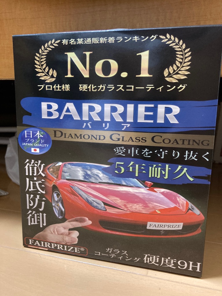全体のレビュー画像 | 0-0