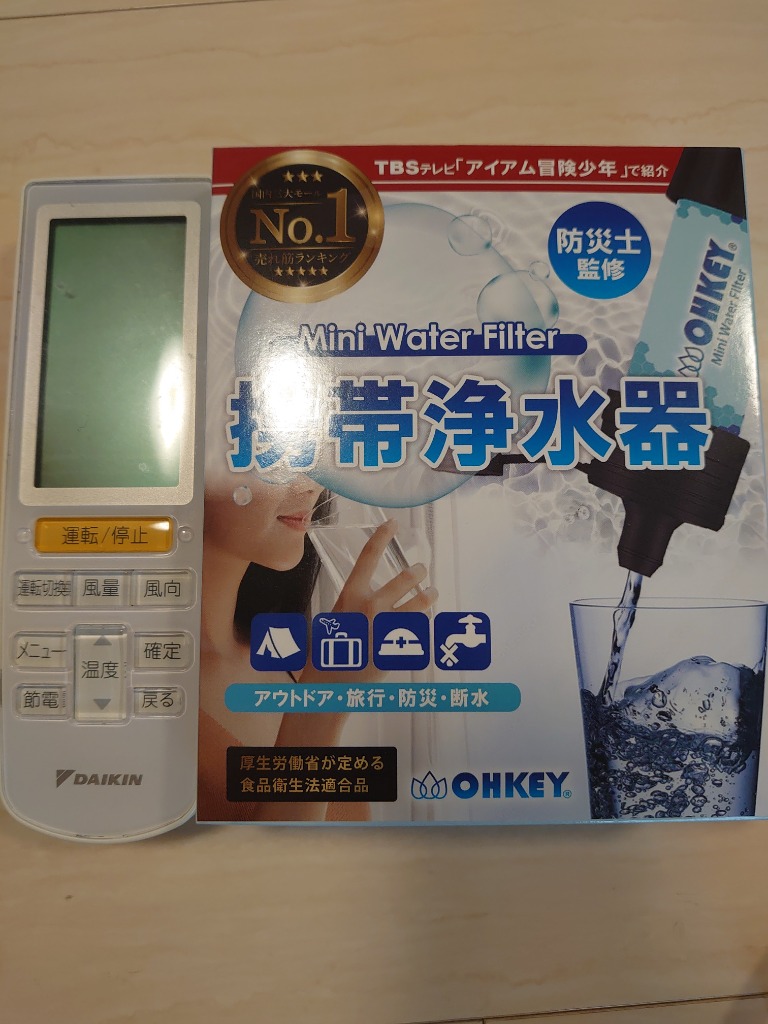 全体のレビュー画像 | 4-0