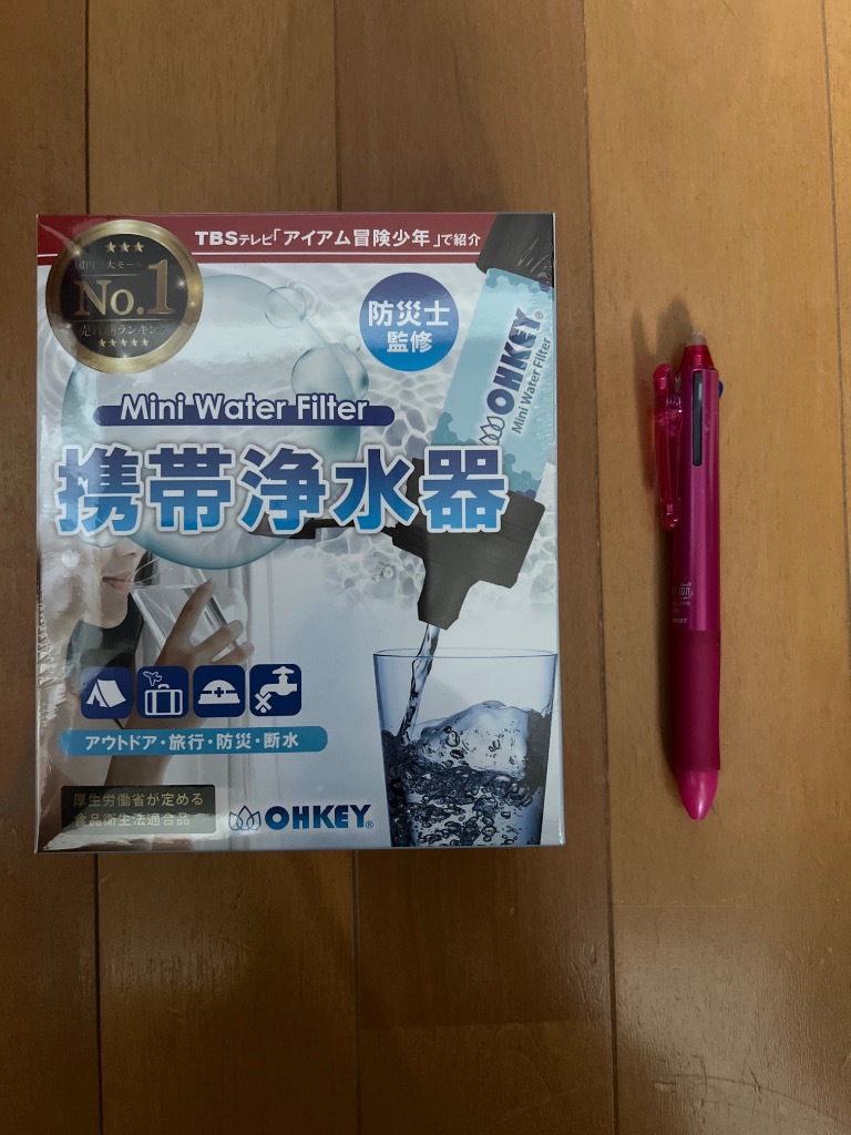 全体のレビュー画像 | 1-0