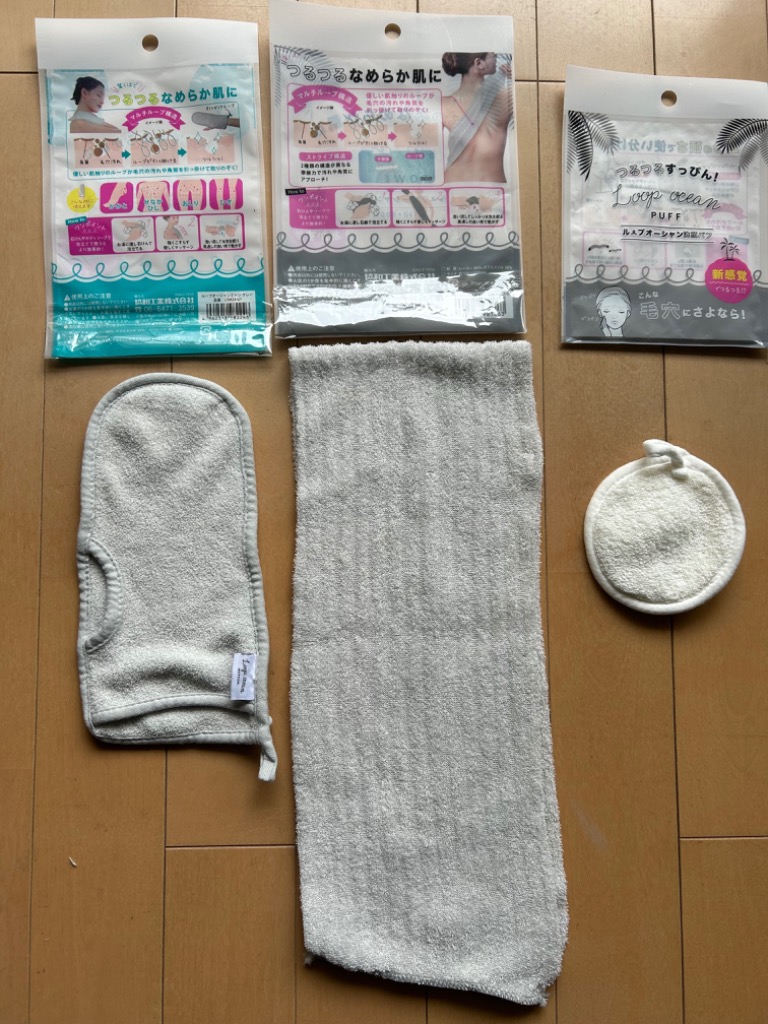 レビュー画像