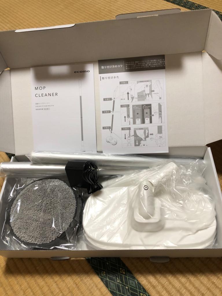 ツカモトエイム ツカモトエイム 回転モップクリーナーDUO AIMMC01(ホワイト) 掃除機 最安値・価格比較 Yahoo!ショッピング|口コミ・評判からも探せる ツカモトエイム ツカモトエイム 回転モップクリーナーDUO AIMMC01(ホワイト) 掃除機 最安値・価格比較 Yahoo!ショッピング|口コミ・評判からも探せる