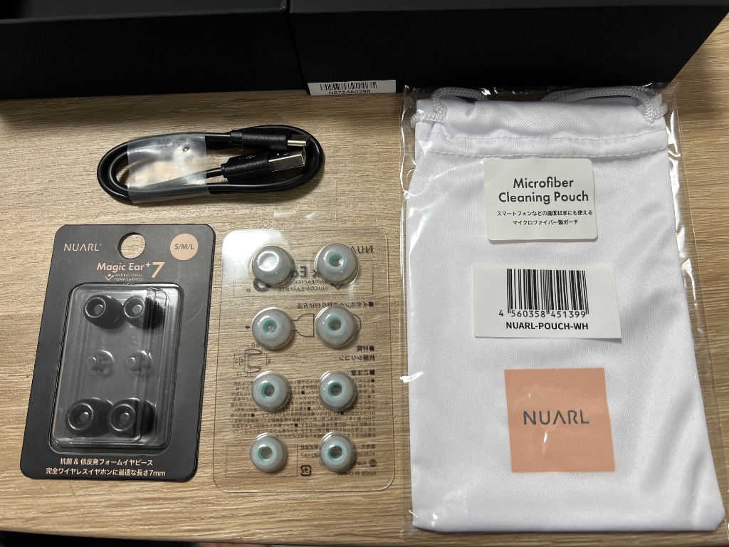 あお　極美品　Nuarl Inovator ブラックスターライト NUARL NUARL【公式】Inovator（イノベーター）ブラックスター