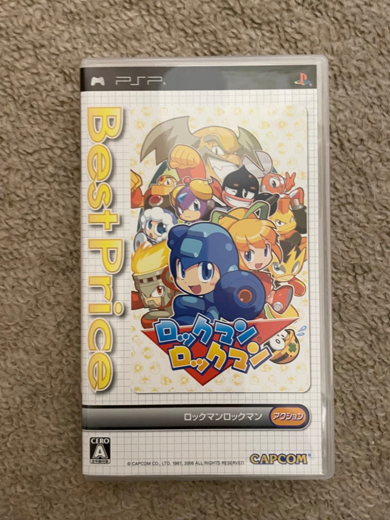 ロックマンロックマン Best Price! - PSP 6g7v4d0 ロックマンロックマン Best Price! - PSP 6g7v4d0