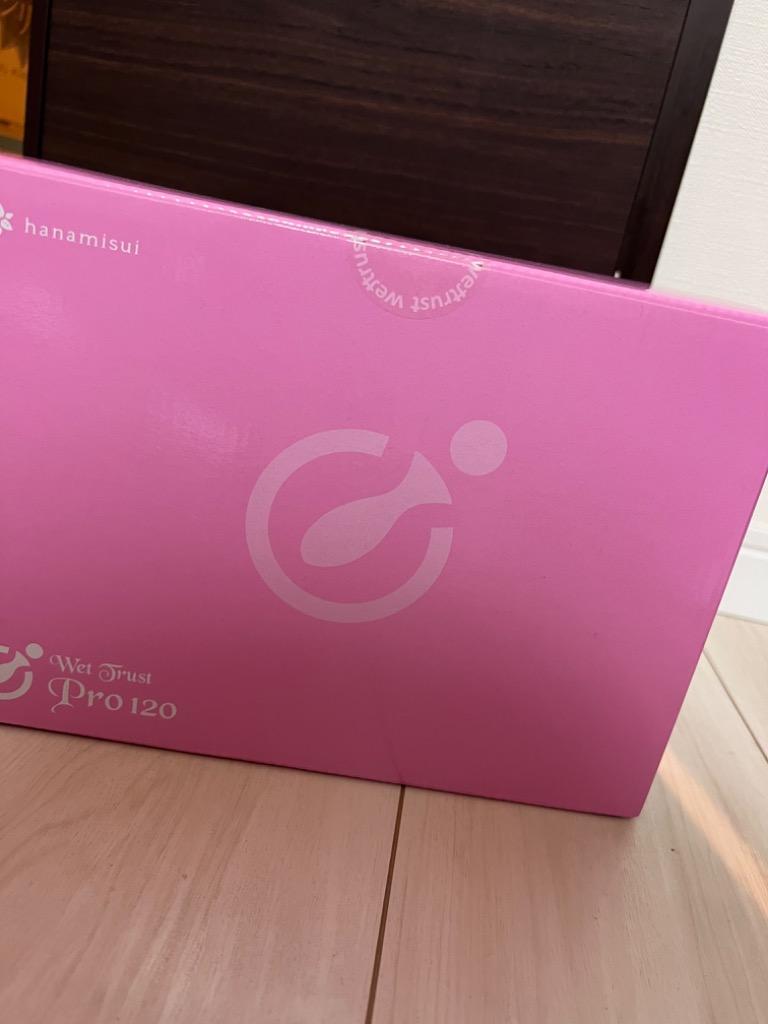 合わせ買い商品】 ハナミスイ ウェットトラストプロ 120本 - 最