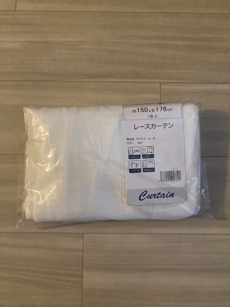 全体のレビュー画像 | 3-0