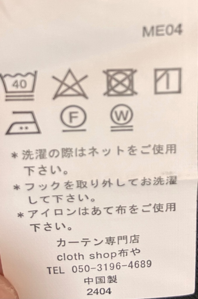 全体のレビュー画像 | 5-2