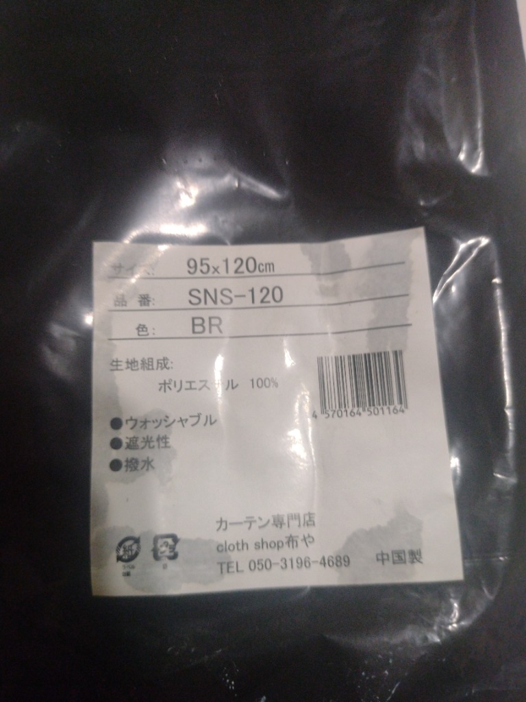 全体のレビュー画像 | 0-0