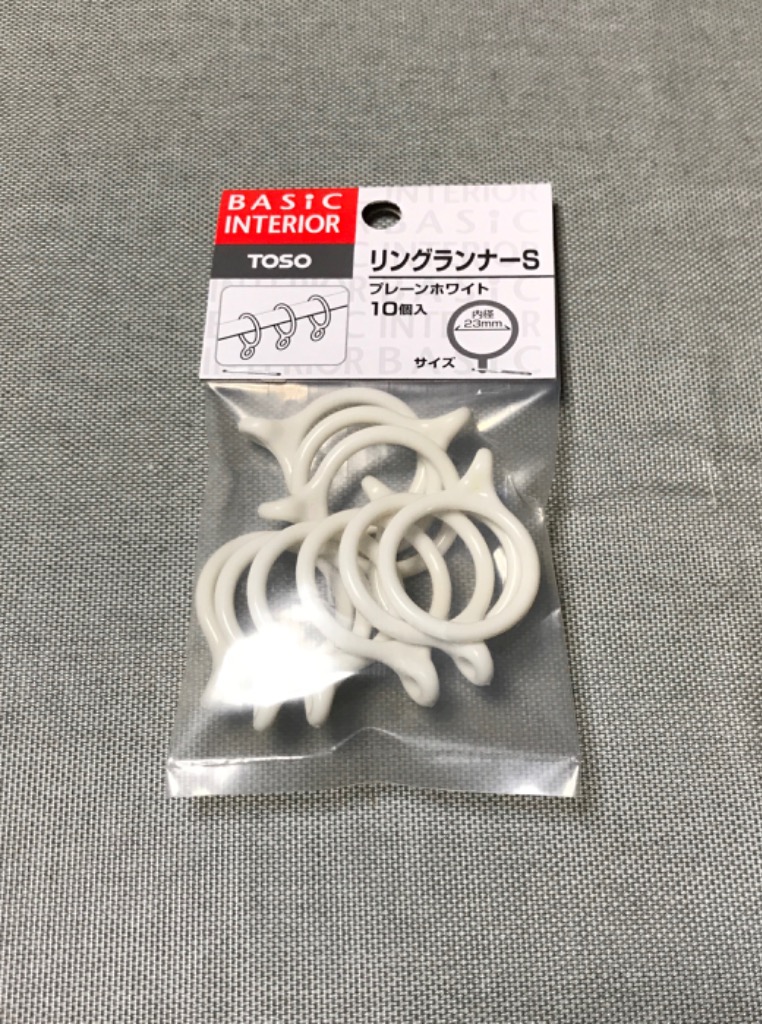 TOSO（トーソー） リングランナー S 23MM 10個入り 送料無料