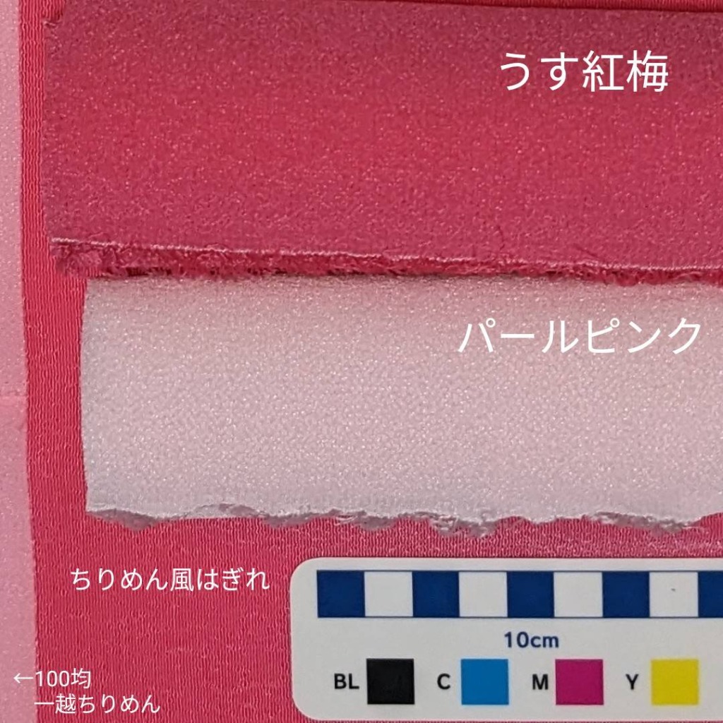 1件目のレビュー画像 | 0