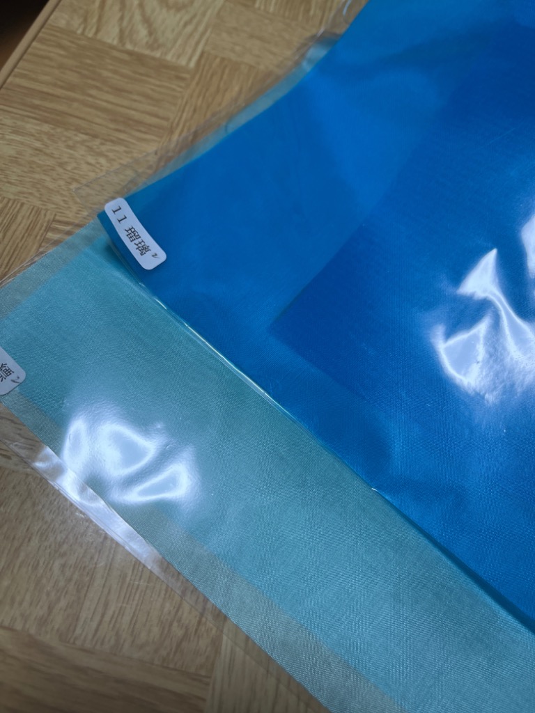 1件目のレビュー画像 | 0