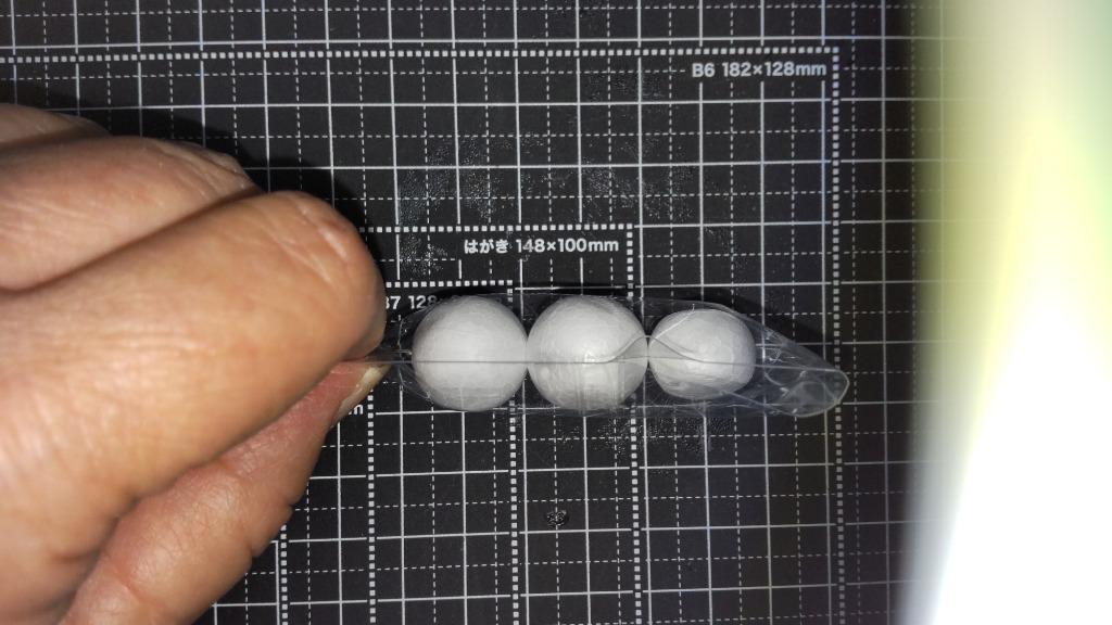 1件目のレビュー画像 | 0