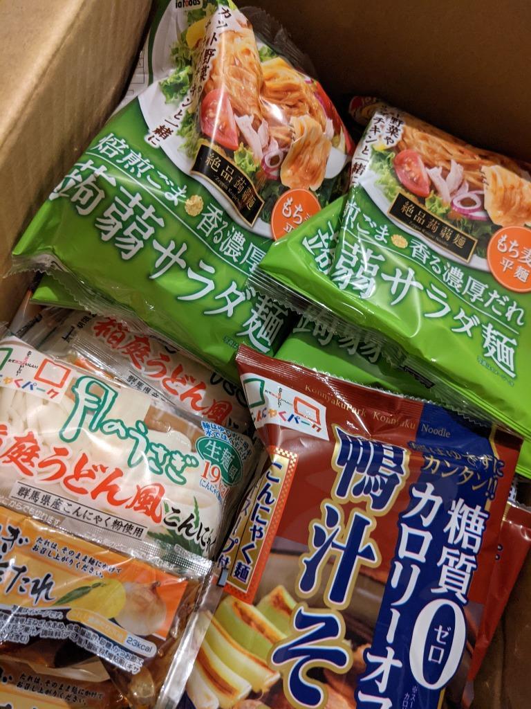 選べる ダイエット こんにゃく麺 ２４個セット ラーメン うどん 焼きそば 中華麺 パスタ等 お好きな味を３個づつ８種類２４個の詰合せ 糖質  :sk39:布引の瀧 ヤフー店 - 通販 - Yahoo!ショッピング