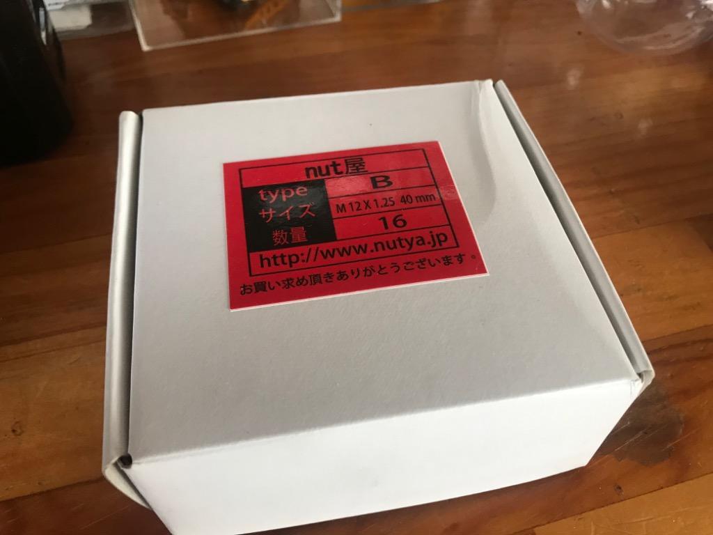 全体のレビュー画像 | 4-0