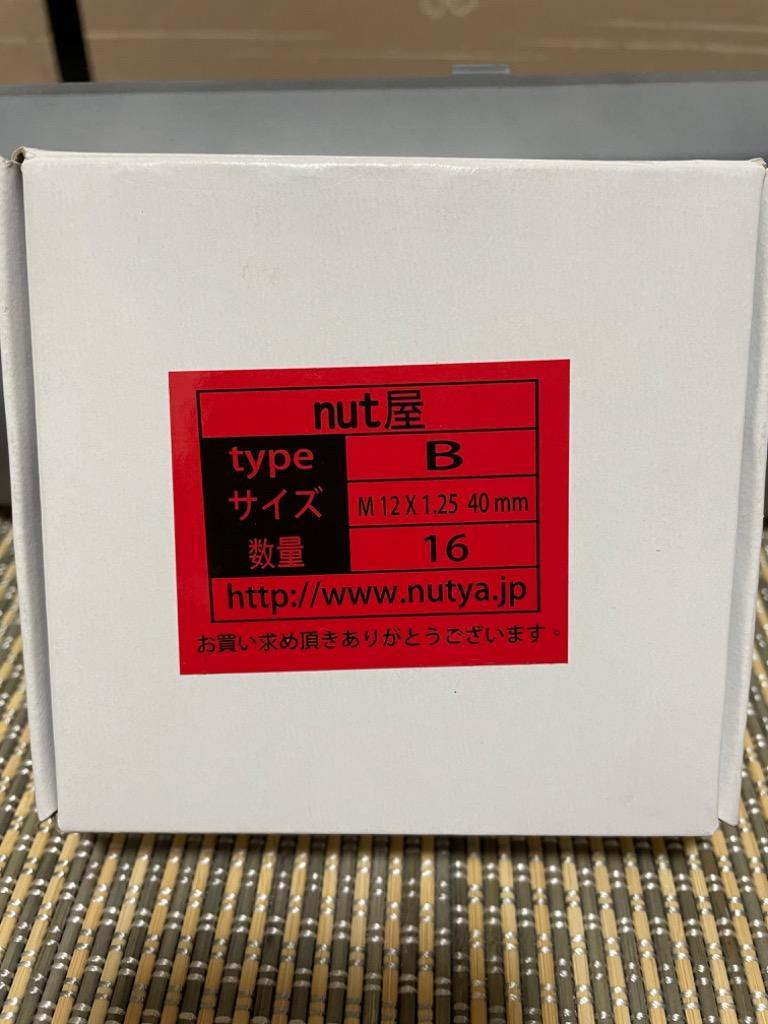 全体のレビュー画像 | 2-0