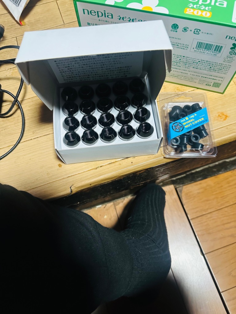 全体のレビュー画像 | 0-0