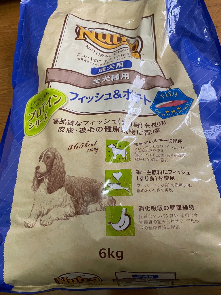 1件目のレビュー画像 | 0