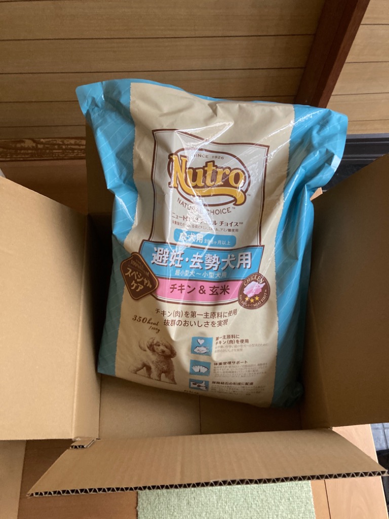 ニュートロナチュラルチョイス避妊・去勢犬用6キロ ニュートロ ナチュラルチョイス 避妊去勢犬用 超小型犬~小型犬用