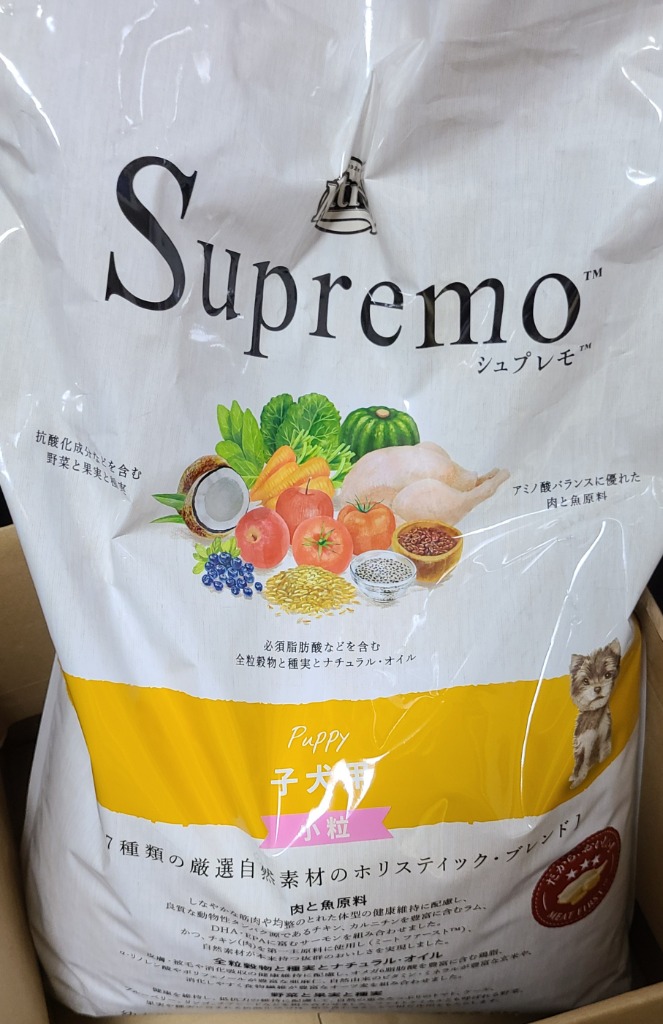 Nutro ニュートロ シュプレモ supreme 子犬用 小粒 6kg＊2 ニュートロ シュプレモ 子犬用 小粒