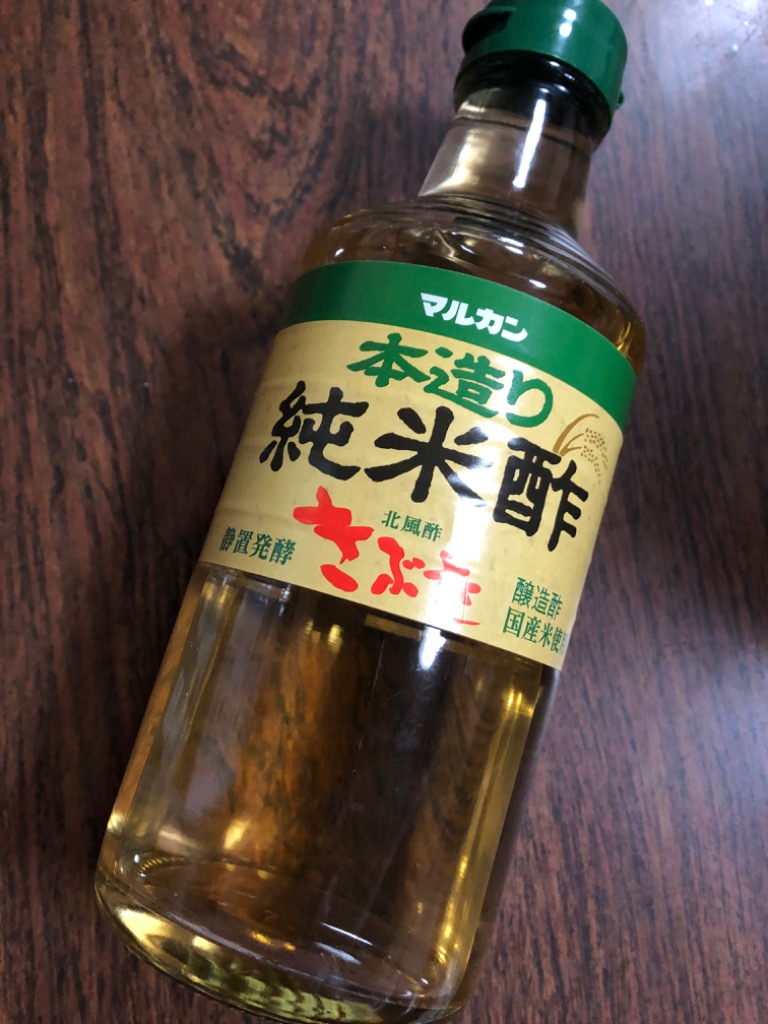 マルカン 本造り純米酢 きぶき 500ml - 最安値・価格比較 - Yahoo