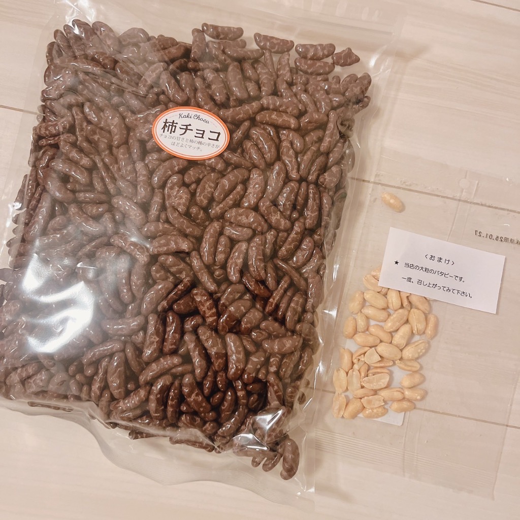 全体のレビュー画像 | 0-0