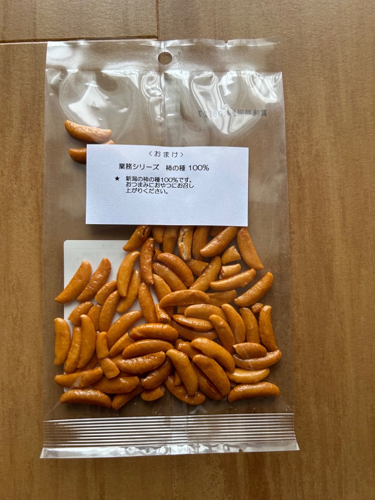 全体のレビュー画像 | 3-3