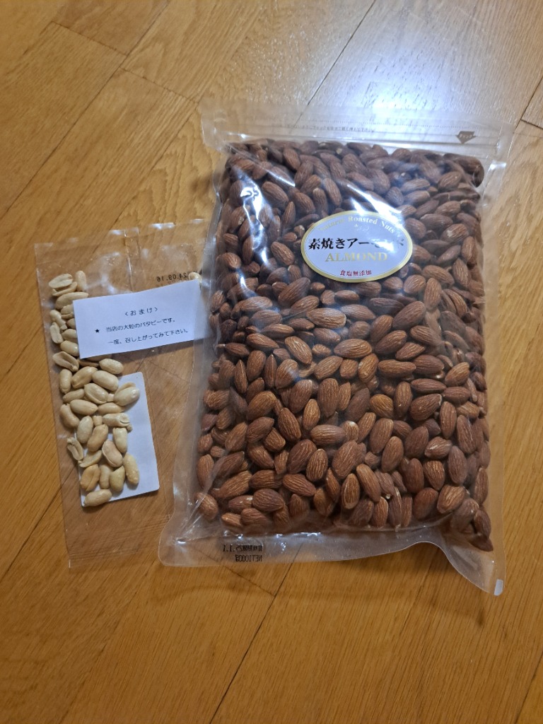 全体のレビュー画像 | 2-0