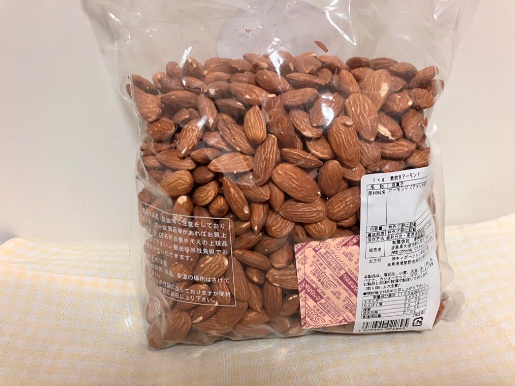 全体のレビュー画像 | 3-0