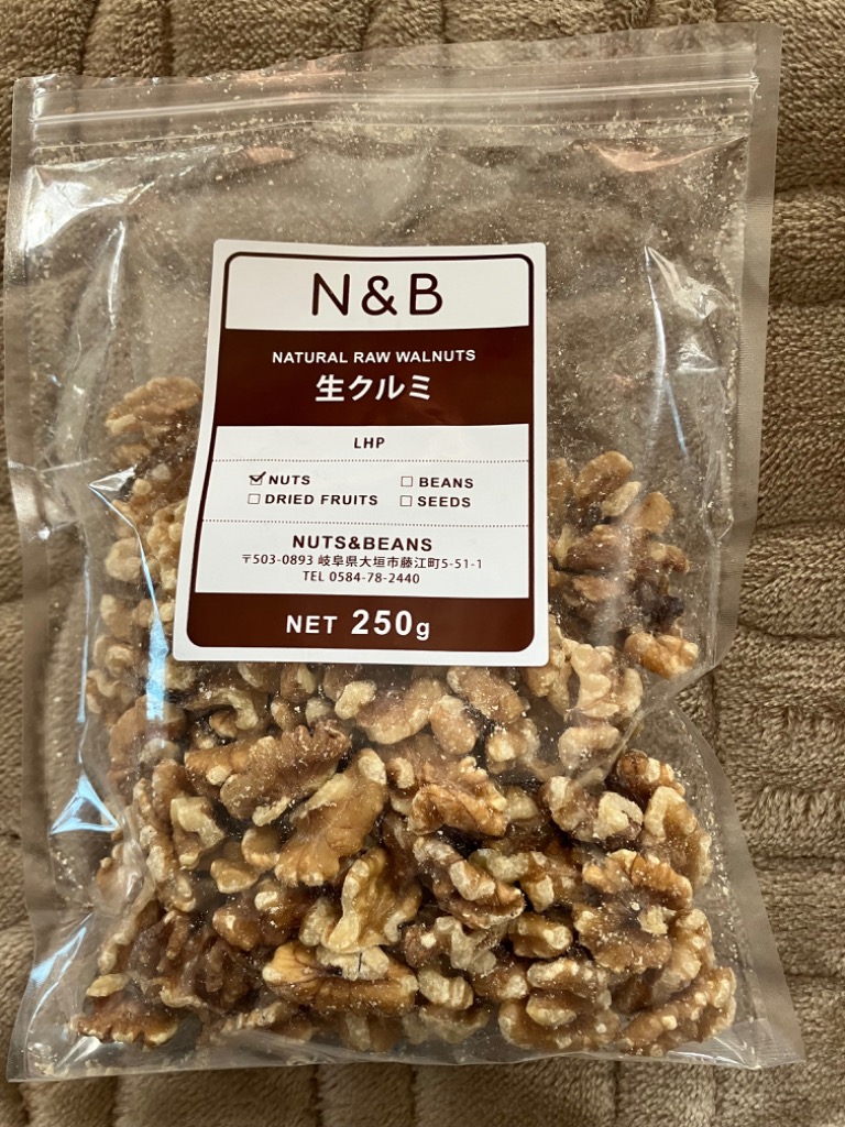 全体のレビュー画像 | 0-0