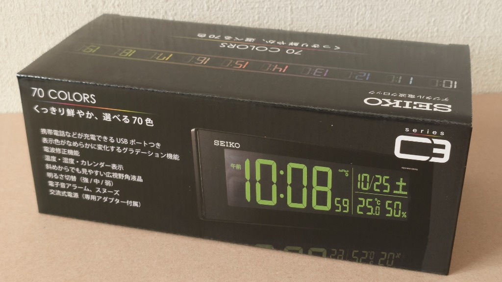 セイコー(SEIKO) DL305K 電波目覚まし時計のレビュー・口コミ - Yahoo