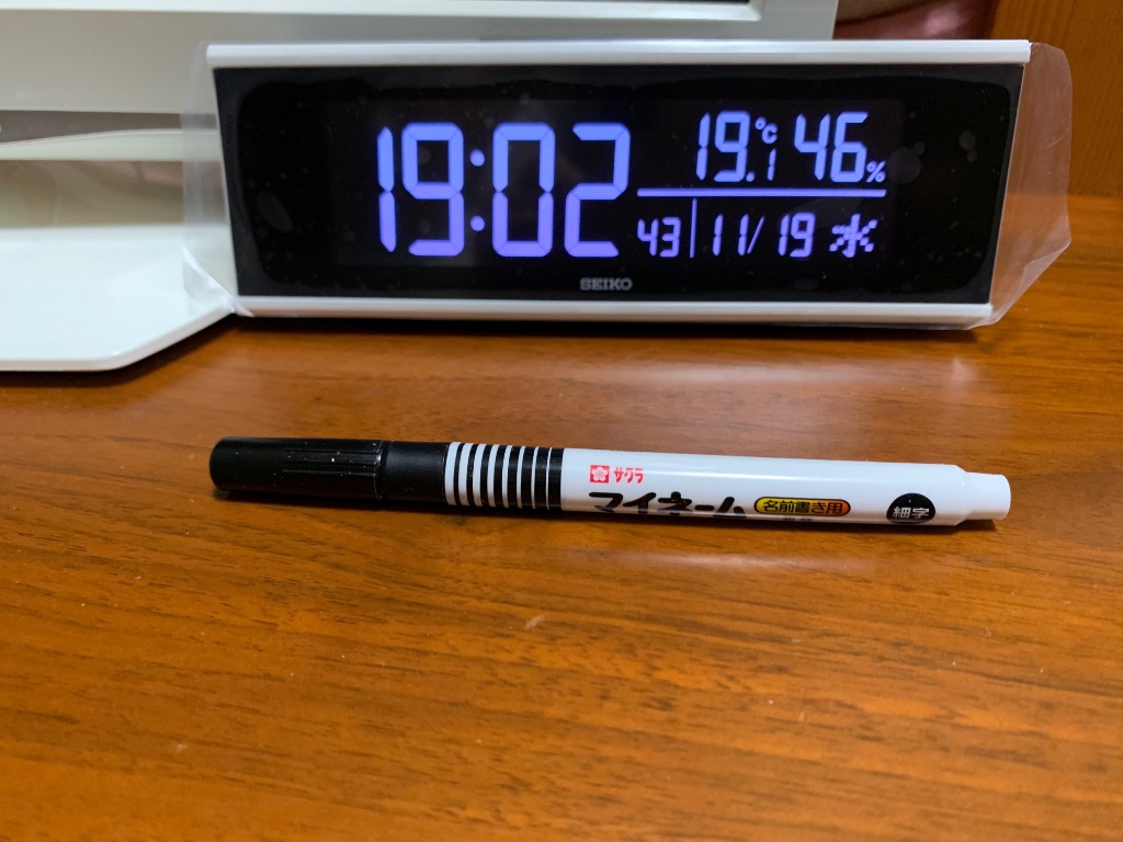 SEIKO（セイコー） 目覚まし時計 置き時計 DL307W デジタル 電波時計