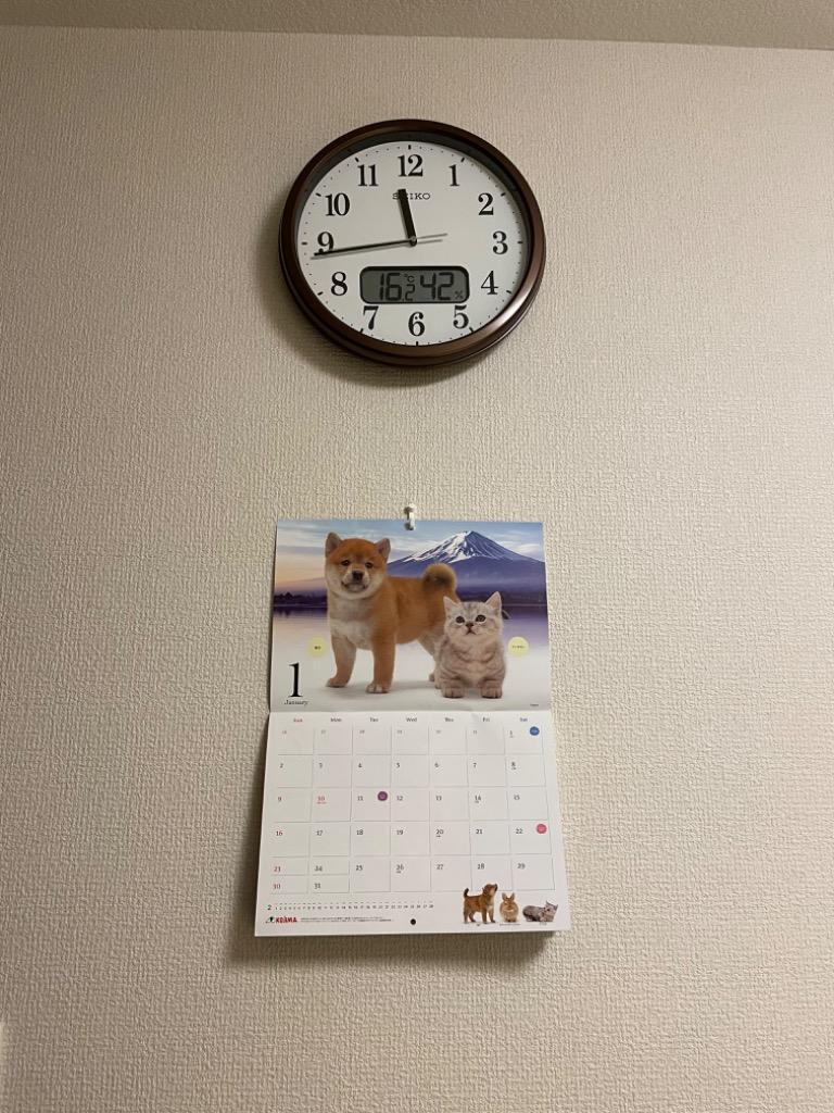 SEIKO（セイコー） 掛け時計 壁掛け KX244B 電波時計 温度計 湿度計