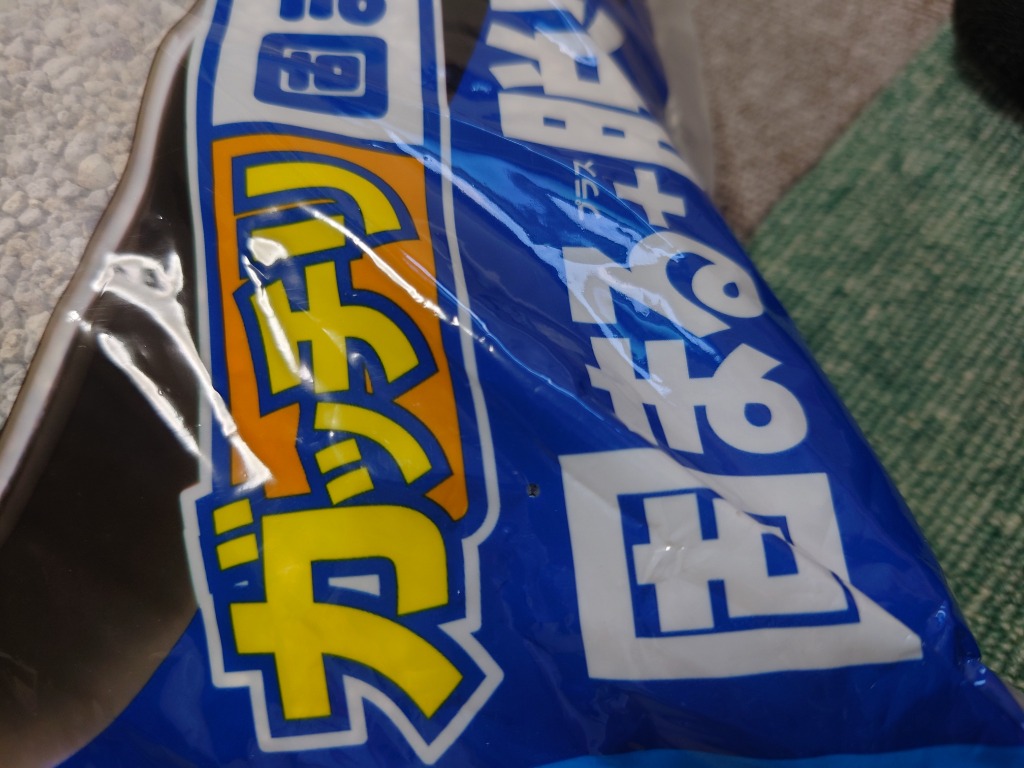 レビュー画像
