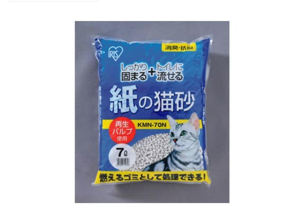 猫砂 紙 固まる 流せる 燃やせる 多頭飼い ペレット 燃えるゴミ 紙ペレット 大容量 猫トイレ アイリスオーヤマ 紙の猫砂 7L×6袋 KMN-70N  :1533439:にゃんこの生活 - 通販 - Yahoo!ショッピング