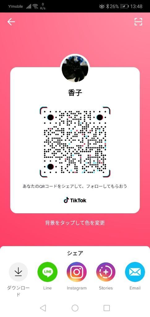 全体のレビュー画像 | 7-0