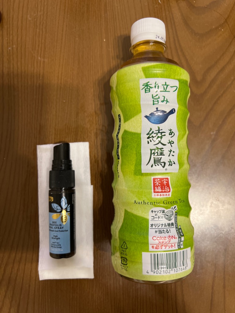 レビュー画像
