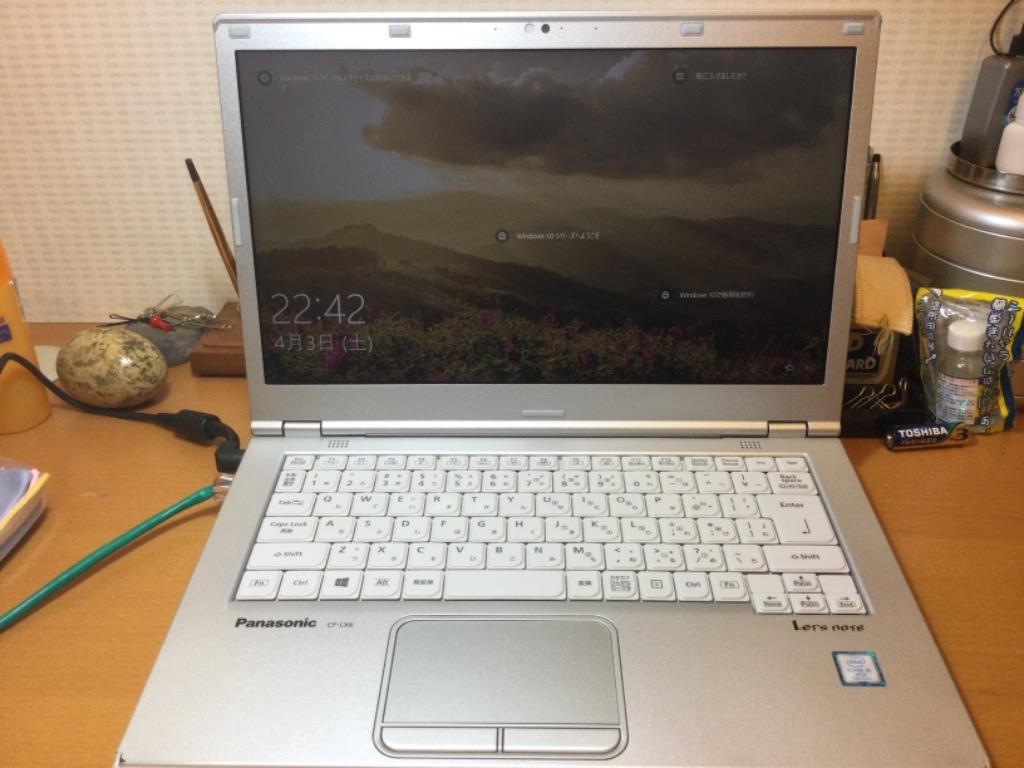 レビュー画像